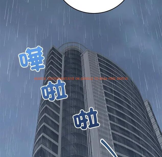 查看漫画少爺的替身 - 第48話 - sayhentaiz.net中的4496823图片 查看漫画少爺的替身 - 第48話 - sayhentaiz.net中的4496823图片
