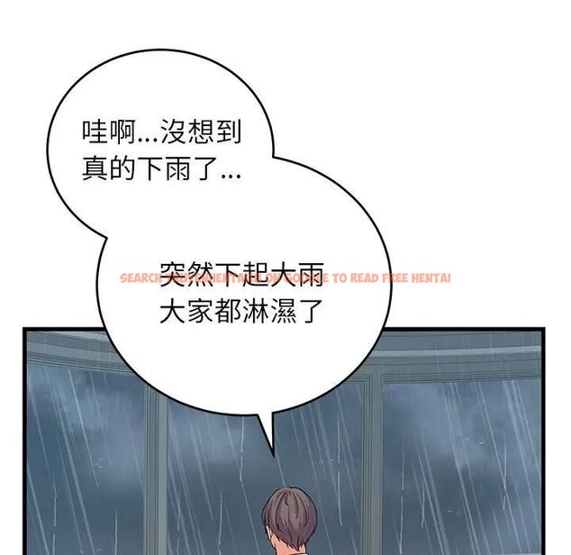 查看漫画少爺的替身 - 第48話 - sayhentaiz.net中的4496825图片 查看漫画少爺的替身 - 第48話 - sayhentaiz.net中的4496825图片