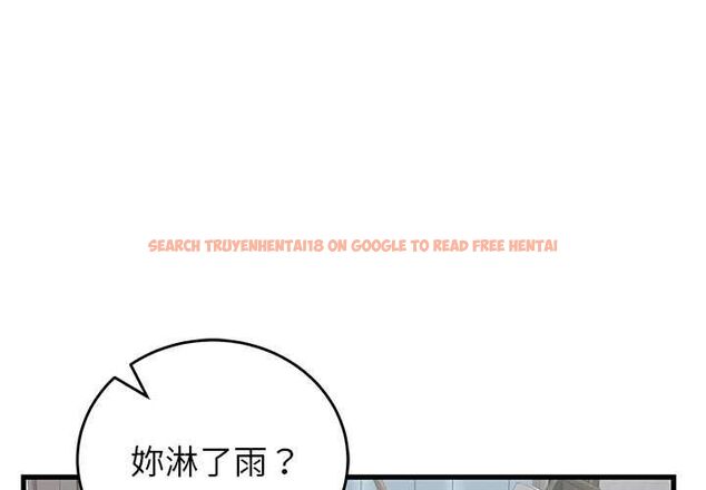 查看漫画少爺的替身 - 第49話 - sayhentaiz.net中的4516248图片 查看漫画少爺的替身 - 第49話 - sayhentaiz.net中的4516248图片