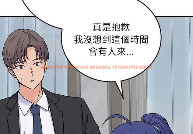 查看漫画少爺的替身 - 第49話 - sayhentaiz.net中的4516251图片 查看漫画少爺的替身 - 第49話 - sayhentaiz.net中的4516251图片