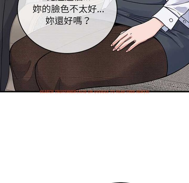 查看漫画少爺的替身 - 第49話 - sayhentaiz.net中的4516253图片 查看漫画少爺的替身 - 第49話 - sayhentaiz.net中的4516253图片
