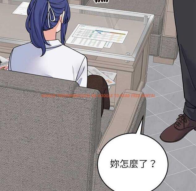 查看漫画少爺的替身 - 第49話 - sayhentaiz.net中的4516262图片 查看漫画少爺的替身 - 第49話 - sayhentaiz.net中的4516262图片