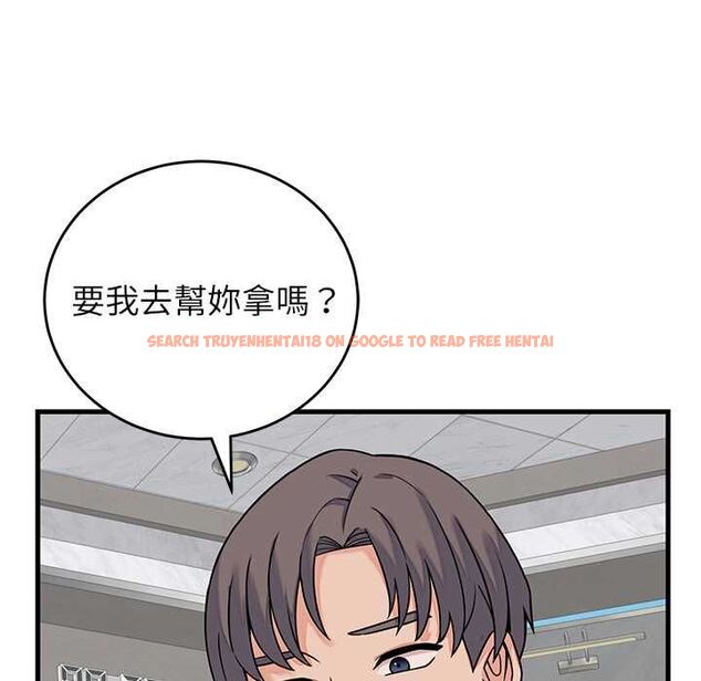 查看漫画少爺的替身 - 第49話 - sayhentaiz.net中的4516266图片 查看漫画少爺的替身 - 第49話 - sayhentaiz.net中的4516266图片