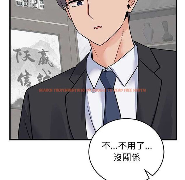 查看漫画少爺的替身 - 第49話 - sayhentaiz.net中的4516267图片 查看漫画少爺的替身 - 第49話 - sayhentaiz.net中的4516267图片