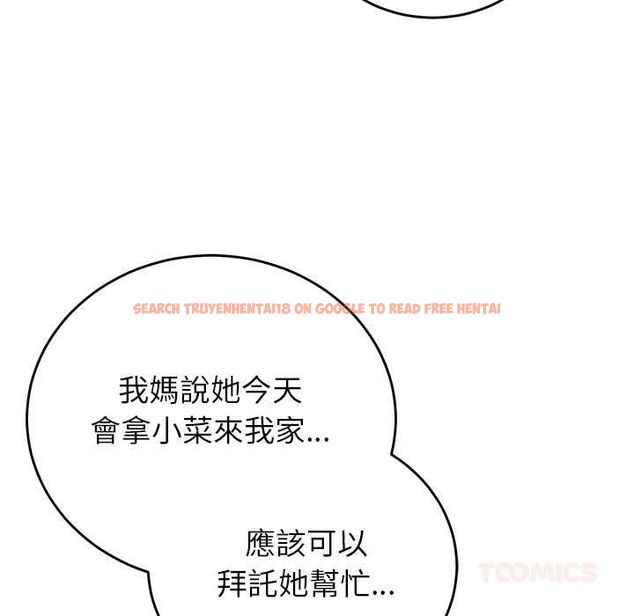 查看漫画少爺的替身 - 第49話 - sayhentaiz.net中的4516268图片 查看漫画少爺的替身 - 第49話 - sayhentaiz.net中的4516268图片