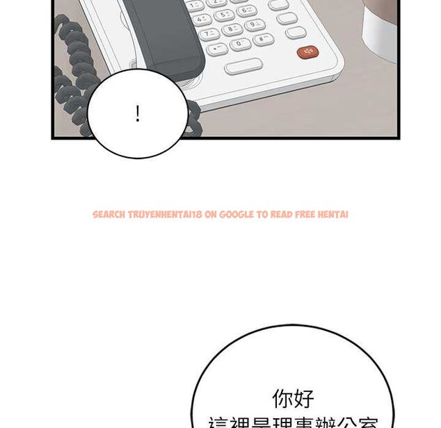 查看漫画少爺的替身 - 第49話 - sayhentaiz.net中的4516273图片 查看漫画少爺的替身 - 第49話 - sayhentaiz.net中的4516273图片