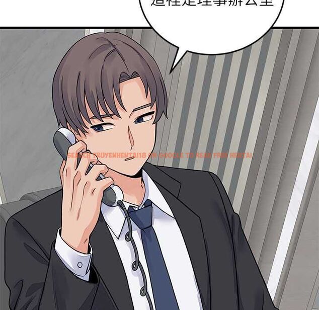 查看漫画少爺的替身 - 第49話 - sayhentaiz.net中的4516274图片 查看漫画少爺的替身 - 第49話 - sayhentaiz.net中的4516274图片