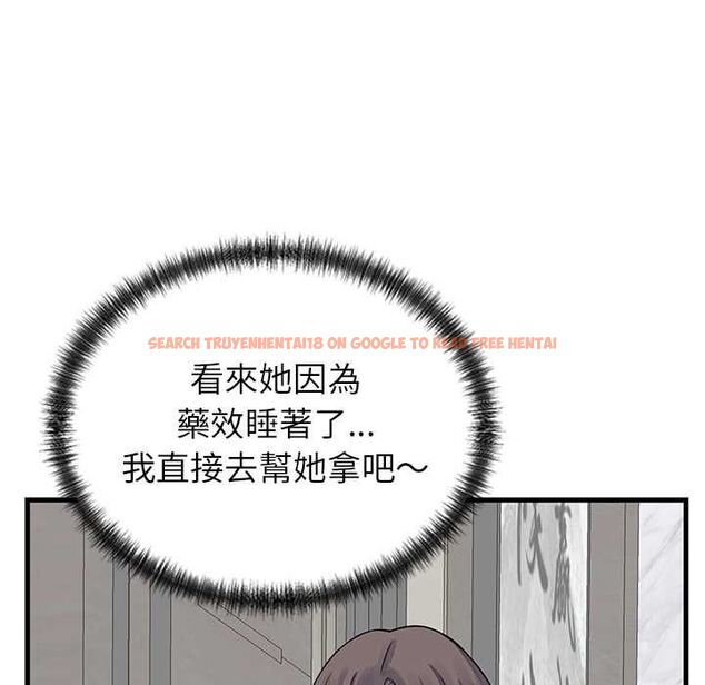 查看漫画少爺的替身 - 第49話 - sayhentaiz.net中的4516281图片 查看漫画少爺的替身 - 第49話 - sayhentaiz.net中的4516281图片
