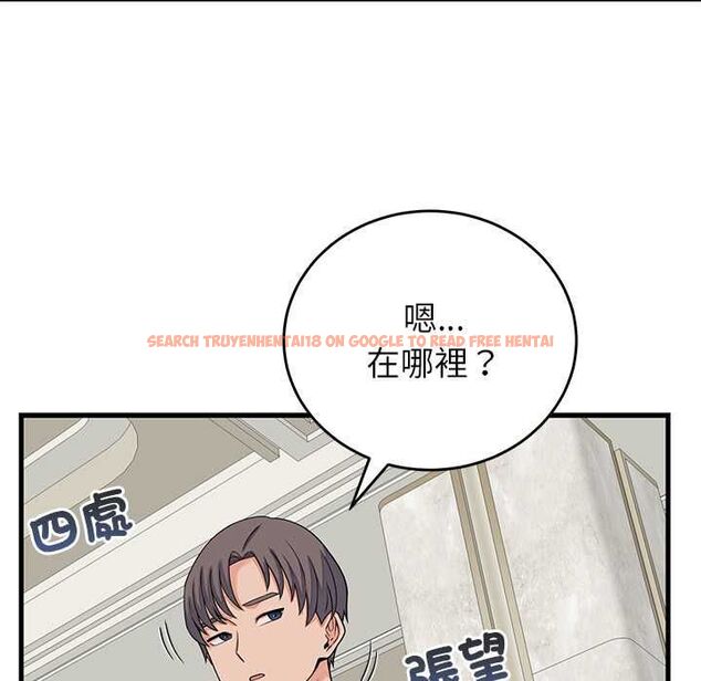 查看漫画少爺的替身 - 第49話 - sayhentaiz.net中的4516285图片 查看漫画少爺的替身 - 第49話 - sayhentaiz.net中的4516285图片