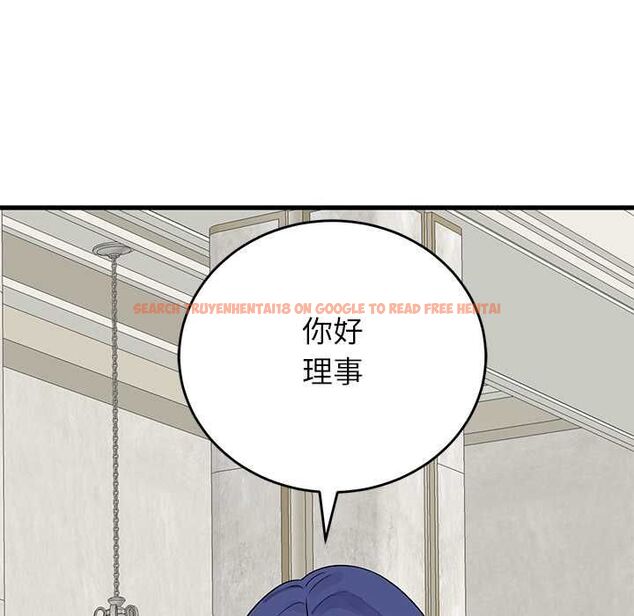 查看漫画少爺的替身 - 第49話 - sayhentaiz.net中的4516289图片 查看漫画少爺的替身 - 第49話 - sayhentaiz.net中的4516289图片