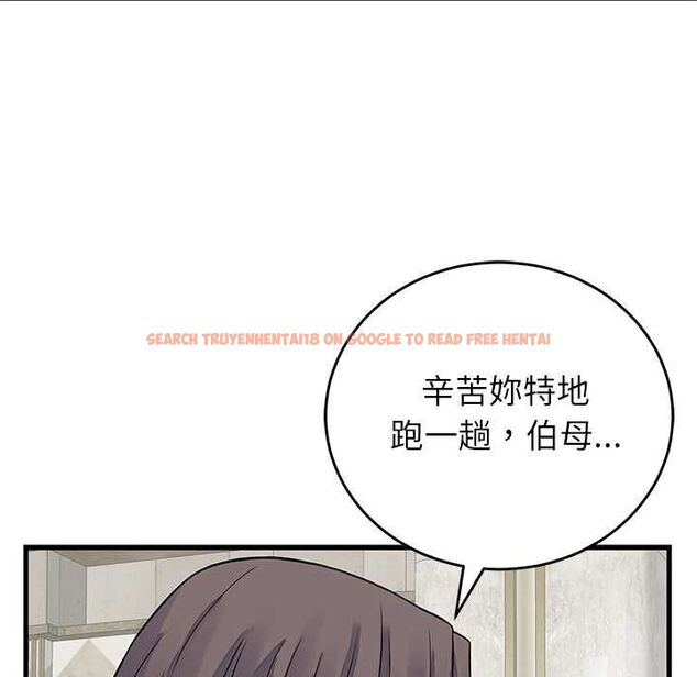 查看漫画少爺的替身 - 第49話 - sayhentaiz.net中的4516292图片 查看漫画少爺的替身 - 第49話 - sayhentaiz.net中的4516292图片