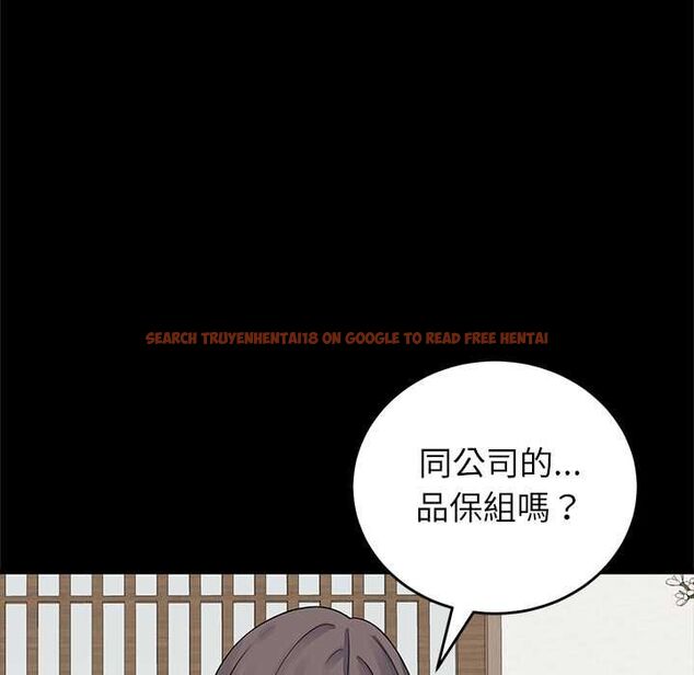 查看漫画少爺的替身 - 第49話 - sayhentaiz.net中的4516296图片 查看漫画少爺的替身 - 第49話 - sayhentaiz.net中的4516296图片