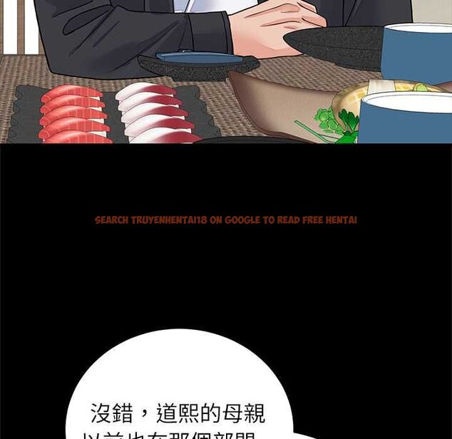 查看漫画少爺的替身 - 第49話 - sayhentaiz.net中的4516298图片 查看漫画少爺的替身 - 第49話 - sayhentaiz.net中的4516298图片