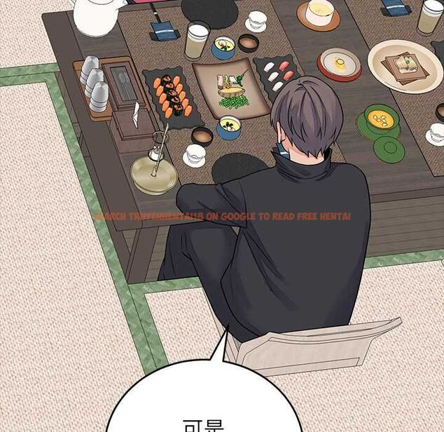 查看漫画少爺的替身 - 第49話 - sayhentaiz.net中的4516300图片 查看漫画少爺的替身 - 第49話 - sayhentaiz.net中的4516300图片