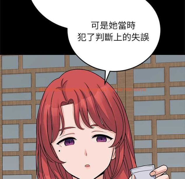 查看漫画少爺的替身 - 第49話 - sayhentaiz.net中的4516302图片 查看漫画少爺的替身 - 第49話 - sayhentaiz.net中的4516302图片