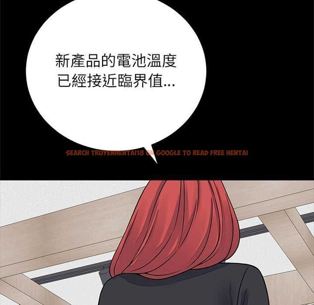 查看漫画少爺的替身 - 第49話 - sayhentaiz.net中的4516305图片 查看漫画少爺的替身 - 第49話 - sayhentaiz.net中的4516305图片