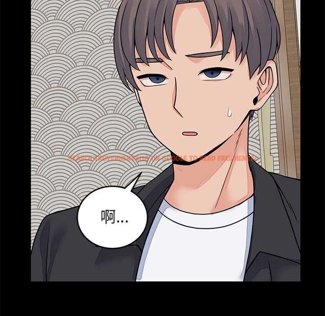 查看漫画少爺的替身 - 第49話 - sayhentaiz.net中的4516309图片 查看漫画少爺的替身 - 第49話 - sayhentaiz.net中的4516309图片