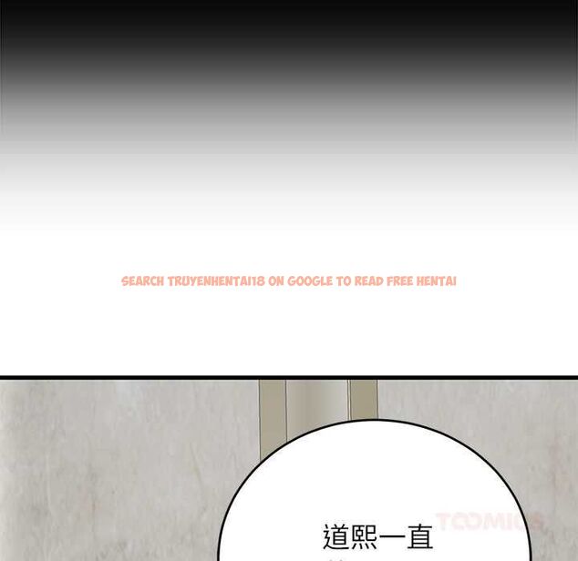 查看漫画少爺的替身 - 第49話 - sayhentaiz.net中的4516313图片 查看漫画少爺的替身 - 第49話 - sayhentaiz.net中的4516313图片
