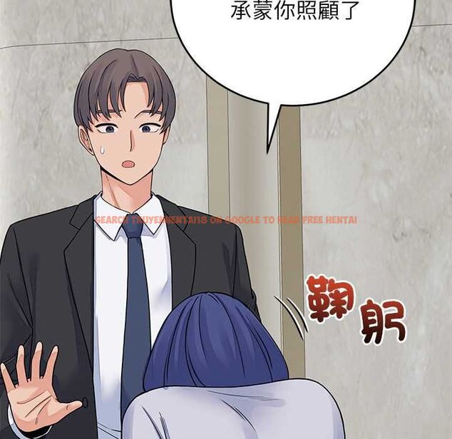 查看漫画少爺的替身 - 第49話 - sayhentaiz.net中的4516314图片 查看漫画少爺的替身 - 第49話 - sayhentaiz.net中的4516314图片