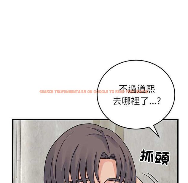 查看漫画少爺的替身 - 第49話 - sayhentaiz.net中的4516316图片 查看漫画少爺的替身 - 第49話 - sayhentaiz.net中的4516316图片