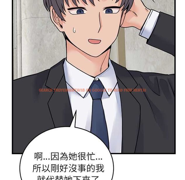 查看漫画少爺的替身 - 第49話 - sayhentaiz.net中的4516317图片 查看漫画少爺的替身 - 第49話 - sayhentaiz.net中的4516317图片