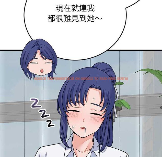 查看漫画少爺的替身 - 第49話 - sayhentaiz.net中的4516319图片 查看漫画少爺的替身 - 第49話 - sayhentaiz.net中的4516319图片