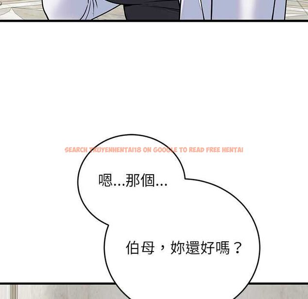 查看漫画少爺的替身 - 第49話 - sayhentaiz.net中的4516327图片 查看漫画少爺的替身 - 第49話 - sayhentaiz.net中的4516327图片