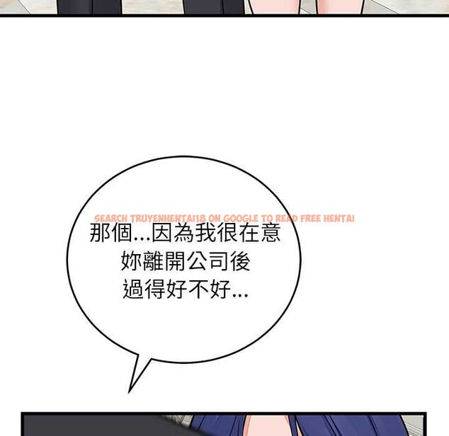 查看漫画少爺的替身 - 第49話 - sayhentaiz.net中的4516330图片 查看漫画少爺的替身 - 第49話 - sayhentaiz.net中的4516330图片