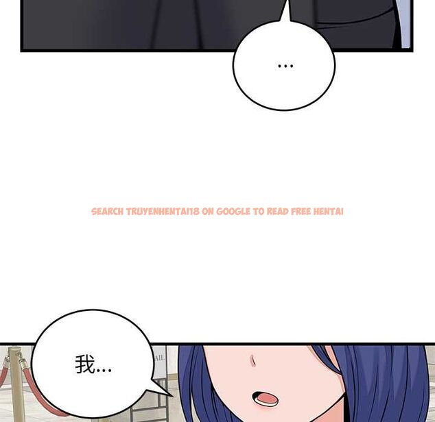 查看漫画少爺的替身 - 第49話 - sayhentaiz.net中的4516332图片 查看漫画少爺的替身 - 第49話 - sayhentaiz.net中的4516332图片