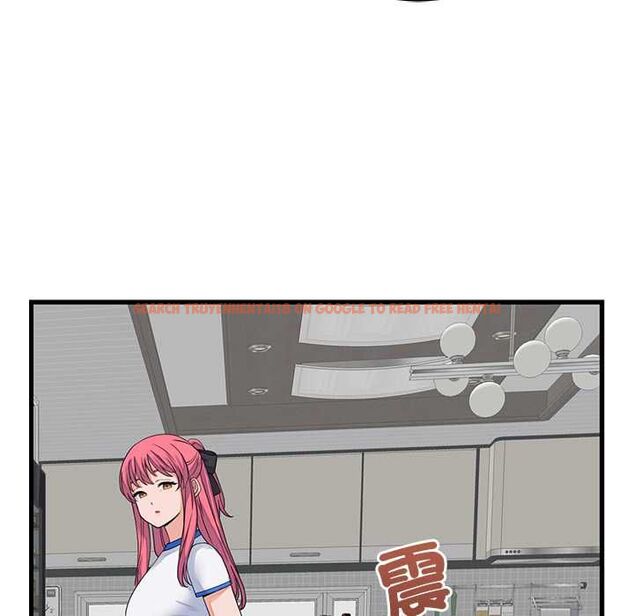 查看漫画少爺的替身 - 第49話 - sayhentaiz.net中的4516344图片 查看漫画少爺的替身 - 第49話 - sayhentaiz.net中的4516344图片