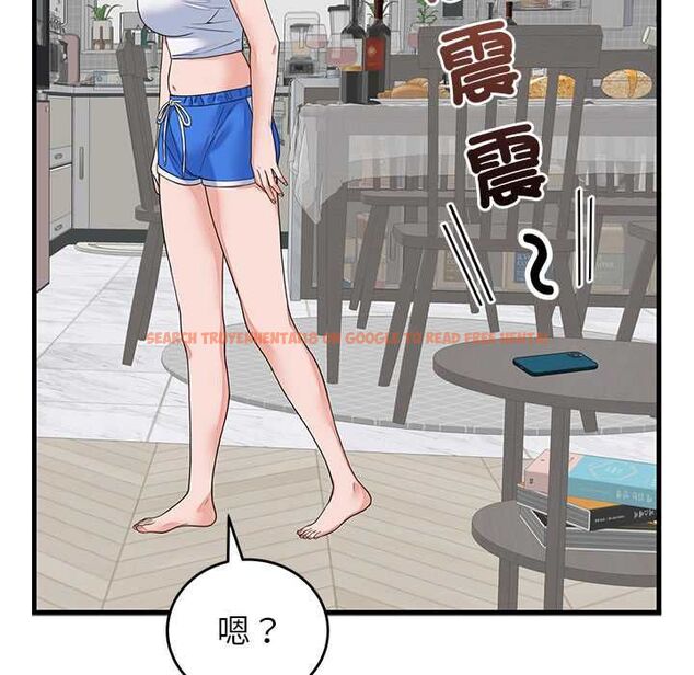 查看漫画少爺的替身 - 第49話 - sayhentaiz.net中的4516345图片 查看漫画少爺的替身 - 第49話 - sayhentaiz.net中的4516345图片