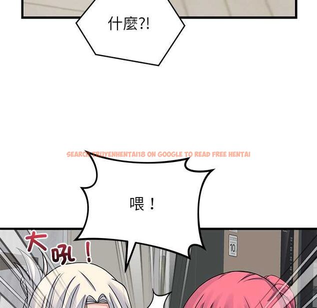 查看漫画少爺的替身 - 第49話 - sayhentaiz.net中的4516351图片 查看漫画少爺的替身 - 第49話 - sayhentaiz.net中的4516351图片