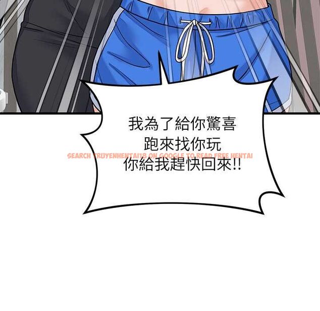 查看漫画少爺的替身 - 第49話 - sayhentaiz.net中的4516353图片 查看漫画少爺的替身 - 第49話 - sayhentaiz.net中的4516353图片