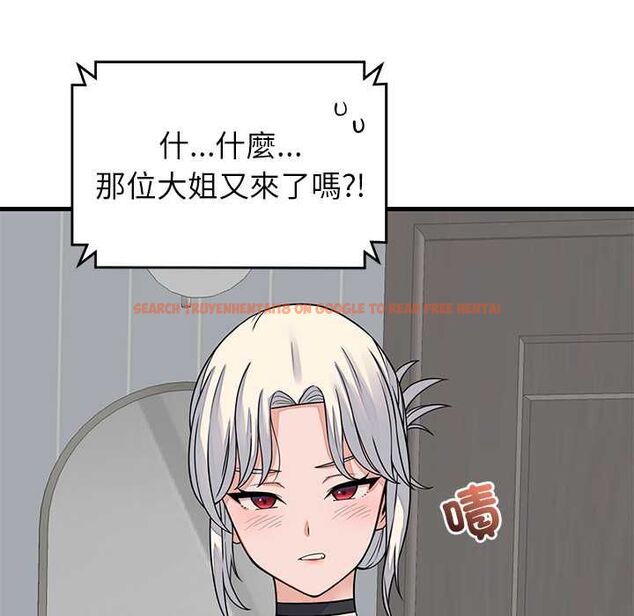 查看漫画少爺的替身 - 第49話 - sayhentaiz.net中的4516354图片 查看漫画少爺的替身 - 第49話 - sayhentaiz.net中的4516354图片