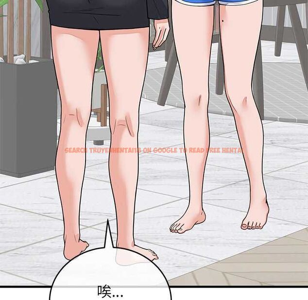查看漫画少爺的替身 - 第49話 - sayhentaiz.net中的4516359图片 查看漫画少爺的替身 - 第49話 - sayhentaiz.net中的4516359图片