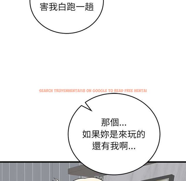 查看漫画少爺的替身 - 第49話 - sayhentaiz.net中的4516360图片 查看漫画少爺的替身 - 第49話 - sayhentaiz.net中的4516360图片