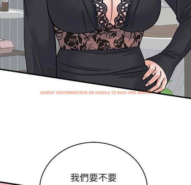 查看漫画少爺的替身 - 第49話 - sayhentaiz.net中的4516362图片 查看漫画少爺的替身 - 第49話 - sayhentaiz.net中的4516362图片