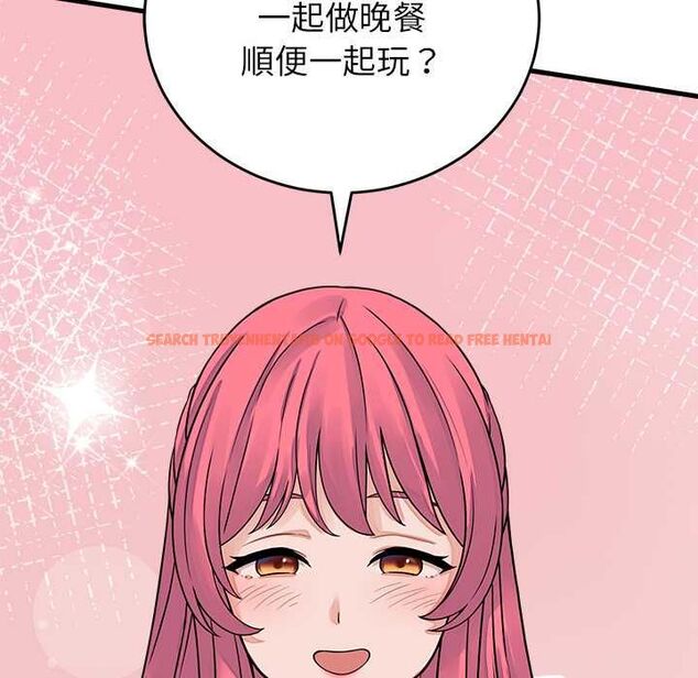 查看漫画少爺的替身 - 第49話 - sayhentaiz.net中的4516363图片 查看漫画少爺的替身 - 第49話 - sayhentaiz.net中的4516363图片