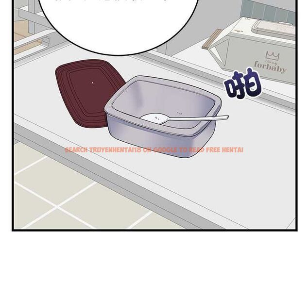 查看漫画少爺的替身 - 第49話 - sayhentaiz.net中的4516387图片 查看漫画少爺的替身 - 第49話 - sayhentaiz.net中的4516387图片
