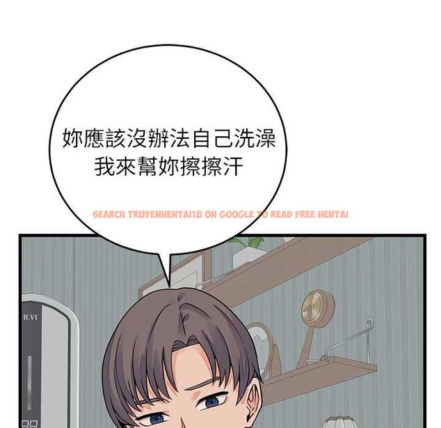 查看漫画少爺的替身 - 第49話 - sayhentaiz.net中的4516388图片 查看漫画少爺的替身 - 第49話 - sayhentaiz.net中的4516388图片