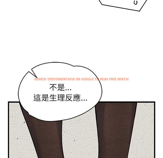 查看漫画少爺的替身 - 第49話 - sayhentaiz.net中的4516402图片 查看漫画少爺的替身 - 第49話 - sayhentaiz.net中的4516402图片
