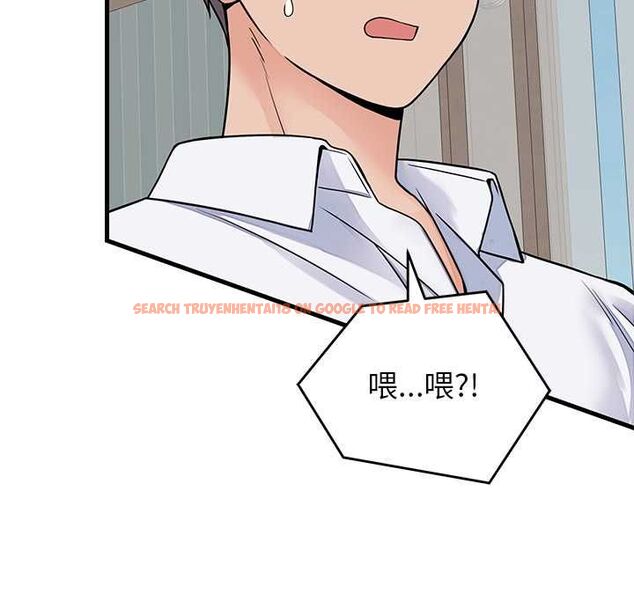 查看漫画少爺的替身 - 第49話 - sayhentaiz.net中的4516407图片 查看漫画少爺的替身 - 第49話 - sayhentaiz.net中的4516407图片