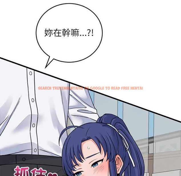 查看漫画少爺的替身 - 第49話 - sayhentaiz.net中的4516408图片 查看漫画少爺的替身 - 第49話 - sayhentaiz.net中的4516408图片