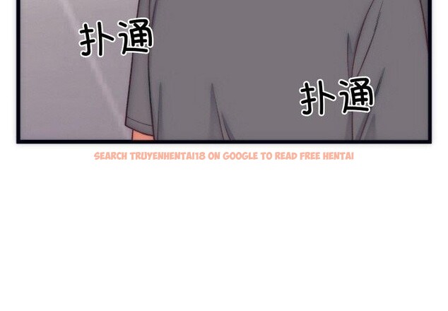 查看漫画少爺的替身 - 第5話 - tymanga.com中的3431720图片