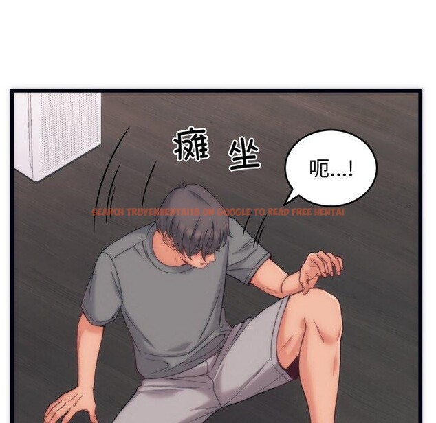 查看漫画少爺的替身 - 第5話 - tymanga.com中的3431739图片
