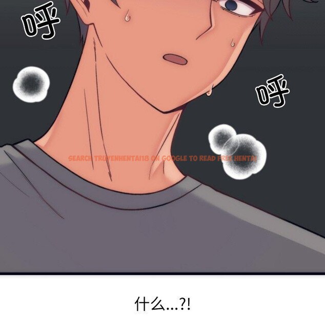 查看漫画少爺的替身 - 第5話 - tymanga.com中的3431742图片