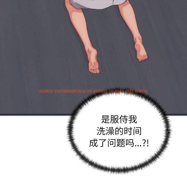 查看漫画少爺的替身 - 第5話 - tymanga.com中的3431747图片