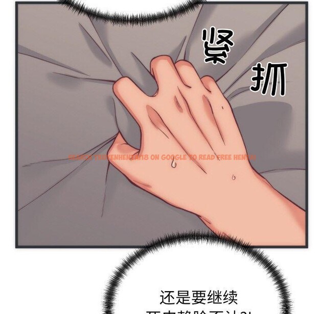 查看漫画少爺的替身 - 第5話 - tymanga.com中的3431752图片