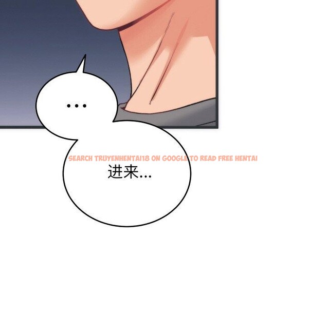 查看漫画少爺的替身 - 第5話 - tymanga.com中的3431759图片