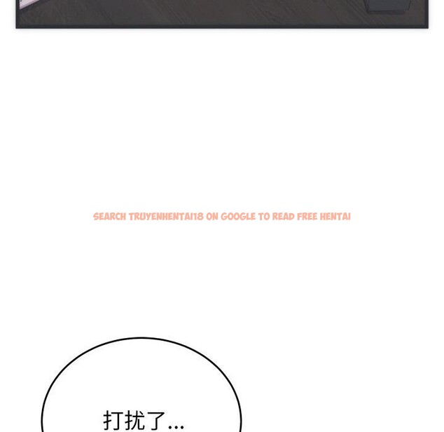 查看漫画少爺的替身 - 第5話 - tymanga.com中的3431761图片